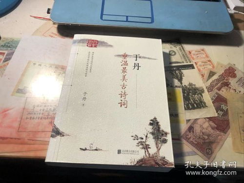 哪些古詩(shī)句可以當網(wǎng)名