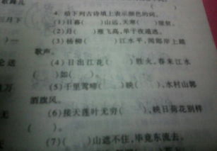表述感恩的古詩(shī)句