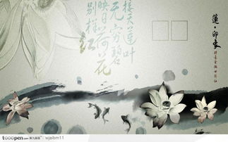 關(guān)于歌的現代詩(shī)句