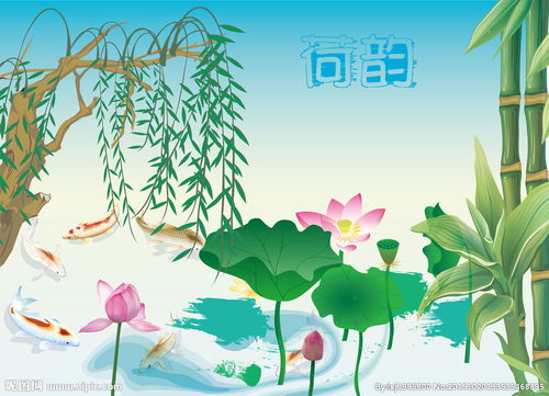 柳樹(shù),詩(shī)句