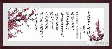 關(guān)于大詩(shī)句