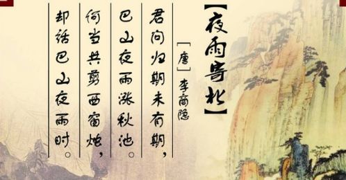 關(guān)于愛(ài)情的六字詩(shī)句
