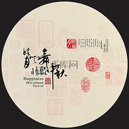 形容戀人分手的古詩(shī)句
