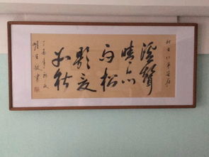 寫(xiě)出關(guān)于松的詩(shī)句古詩(shī)