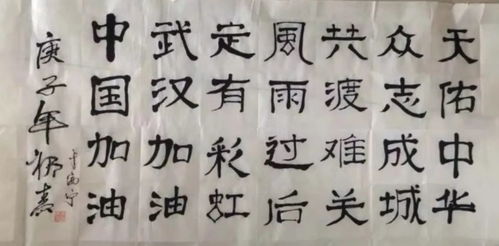 關(guān)于上班的詩(shī)句