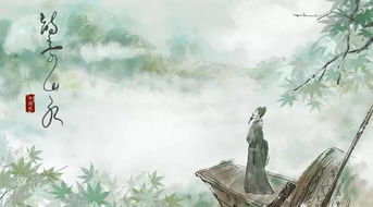 詩(shī)句,父母,旅游