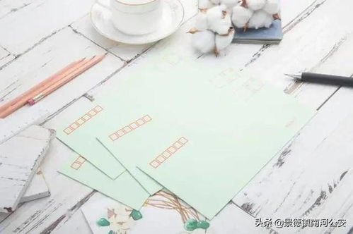 坦然面對得失的古詩(shī)句