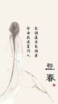 比喻女子容顏美的古詩(shī)句