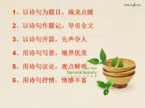 關(guān)于議論的詩(shī)句,以議論為主的詩(shī)句,運用議論的詩(shī)句