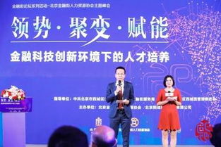 關(guān)于科技人才的詩(shī)句