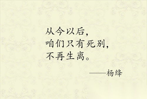 關(guān)于曉字的愛(ài)情的詩(shī)句現代詩(shī)