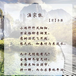 描寫(xiě)花詩(shī)句古詩(shī)大全,描寫(xiě)夏天的花詩(shī)句古詩(shī)大全,一年級描寫(xiě)花的詩(shī)句古詩(shī)大全