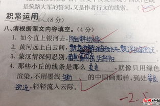 長(cháng)沙古詩(shī)句
