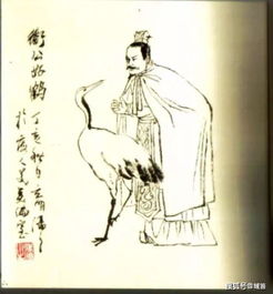 關(guān)于鶴壁朝歌的詩(shī)句