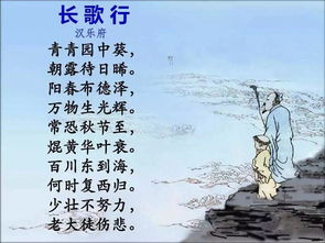 關(guān)于童聲的詩(shī)句