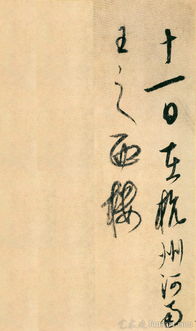 感懷詩(shī)句古詩(shī)