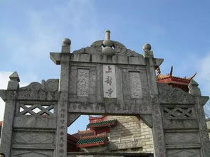 關(guān)于上封寺的詩(shī)句