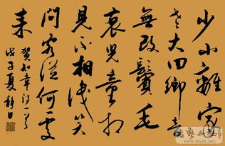 描寫(xiě)愛(ài)國的詩(shī)句古詩(shī)大全,描寫(xiě)思鄉的詩(shī)句古詩(shī)大全,描寫(xiě)思鄉的詩(shī)句古詩(shī)大全300首