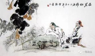 古詩(shī),詩(shī)句