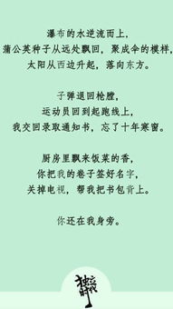 表達母親養育之恩的古詩(shī)句
