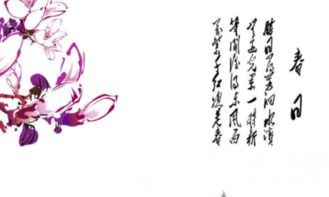 朱熹寫(xiě)的古詩(shī)句