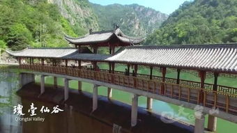 關(guān)于天臺山的詩(shī)句唐代