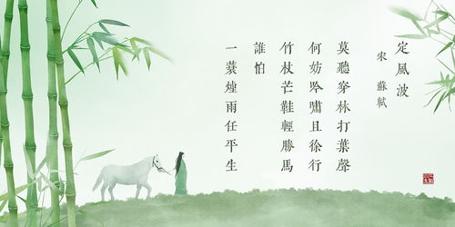春天下雨的詩(shī)句古詩(shī)詞,描寫(xiě)春天下雨的詩(shī)句古詩(shī),關(guān)于春天的詩(shī)句古詩(shī)