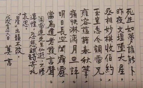 緋句古詩(shī)的作者是,古詩(shī)姓張的作者,古詩(shī)作者名字