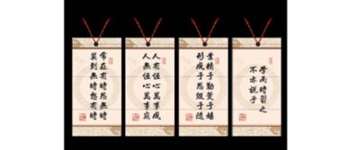 形容努力奮進(jìn)拼搏進(jìn)取的古詩(shī)句