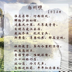 古詩(shī),詩(shī)句,描寫(xiě),大全