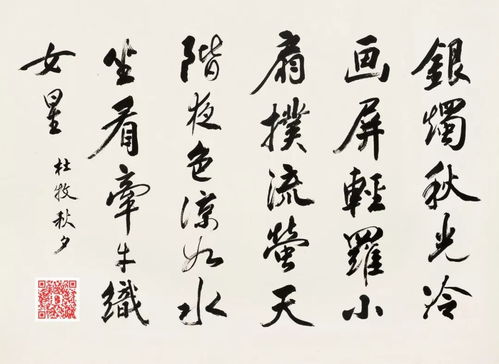 寫(xiě)冬天秋天夏天春天的詩(shī)句古詩(shī)