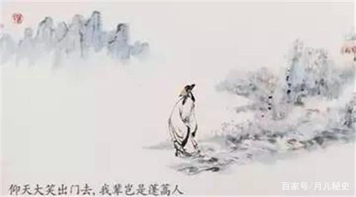 李白,詩(shī)句,太陽(yáng)