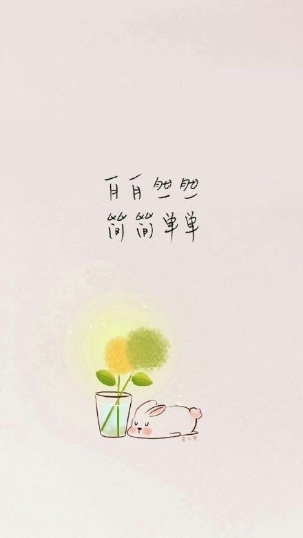 關(guān)于激勵人拼搏的詩(shī)句