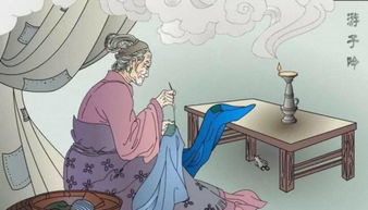 贊頌媽媽的古詩(shī)句