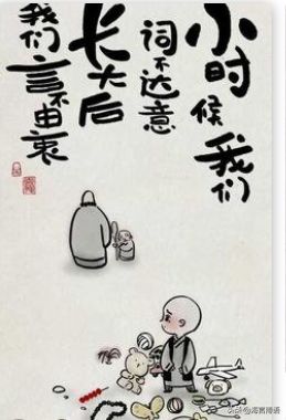 情詩(shī)