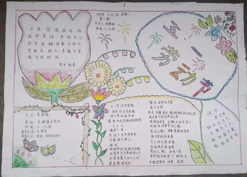 有關(guān)謹慎的古詩(shī)句