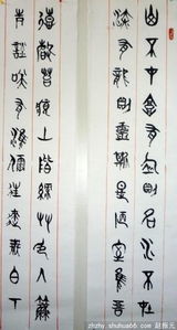 詩(shī)句,辦學(xué)