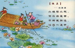 月的5言詩(shī)句古詩(shī)詞