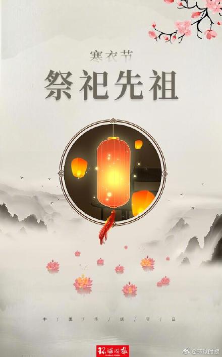 親人,詩(shī)句,想念,紀念
