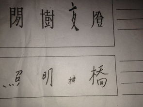 很美很冷門(mén)五言古詩(shī)句