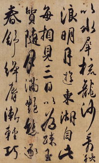 有關(guān)于收復薊州的詩(shī)句