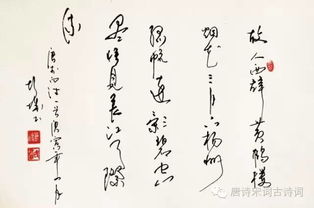 李白寫(xiě)的絕美詩(shī)句,李白寫(xiě)劍的詩(shī)句,李白寫(xiě)友情的詩(shī)句