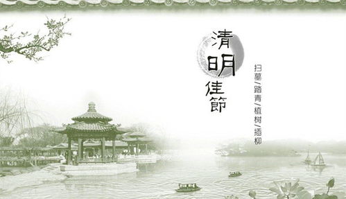 有關(guān)于龍詩(shī)句