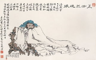女子仰慕英雄的古詩(shī)句