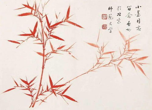 帶有嘉字結尾的古詩(shī)句