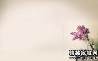 詩(shī)句,寢室,優(yōu)美
