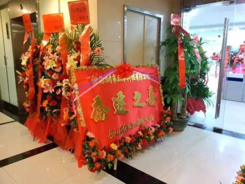 關(guān)于喬遷宴會(huì )的詩(shī)句