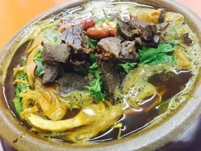 關(guān)于牛肉砂鍋的詩(shī)句