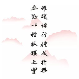 暖春的詩(shī)句,寒冬暖春的詩(shī)句,形容暖春的詩(shī)句