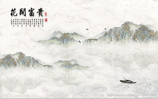 壯美,詩(shī)句